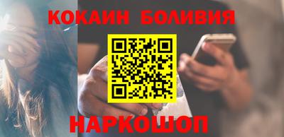 гашиш Славянск-на-Кубани