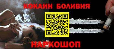 гашиш Славянск-на-Кубани