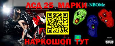 гашиш Славянск-на-Кубани