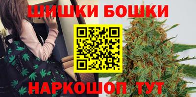 MESCALINE Славгород