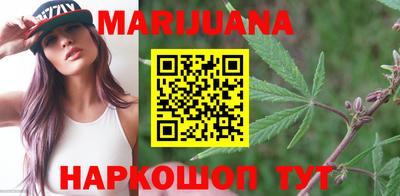 MESCALINE Славгород