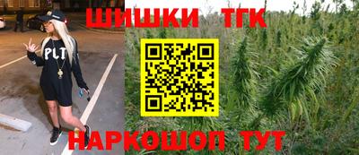 гашиш Славянск-на-Кубани