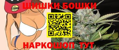 MESCALINE Славгород