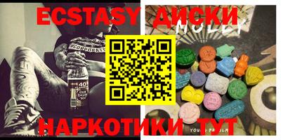 гашиш Славянск-на-Кубани