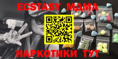 гашиш Славянск-на-Кубани