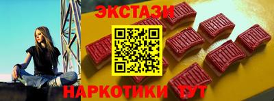 гашиш Славянск-на-Кубани