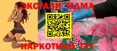 гашиш Славянск-на-Кубани