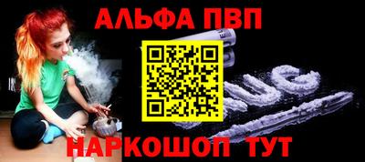 гашиш Славянск-на-Кубани