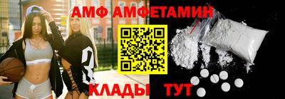 гашиш Славянск-на-Кубани