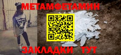 гашиш Славянск-на-Кубани