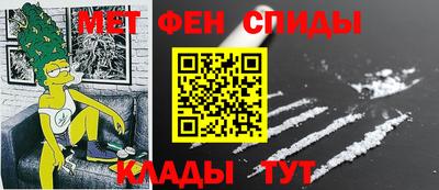 MESCALINE Славгород