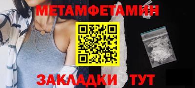 MESCALINE Славгород