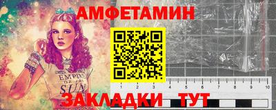 MESCALINE Славгород