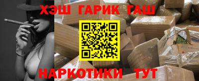 MESCALINE Славгород