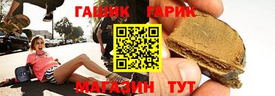 MESCALINE Славгород