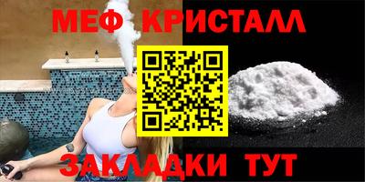 гашиш Славянск-на-Кубани