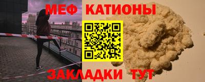 гашиш Славянск-на-Кубани