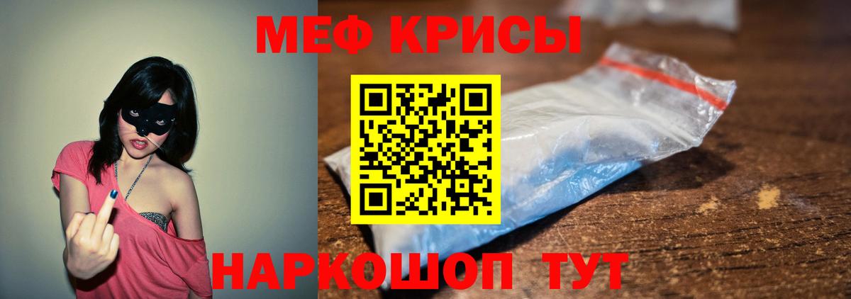 Alpha PVP Пушкино